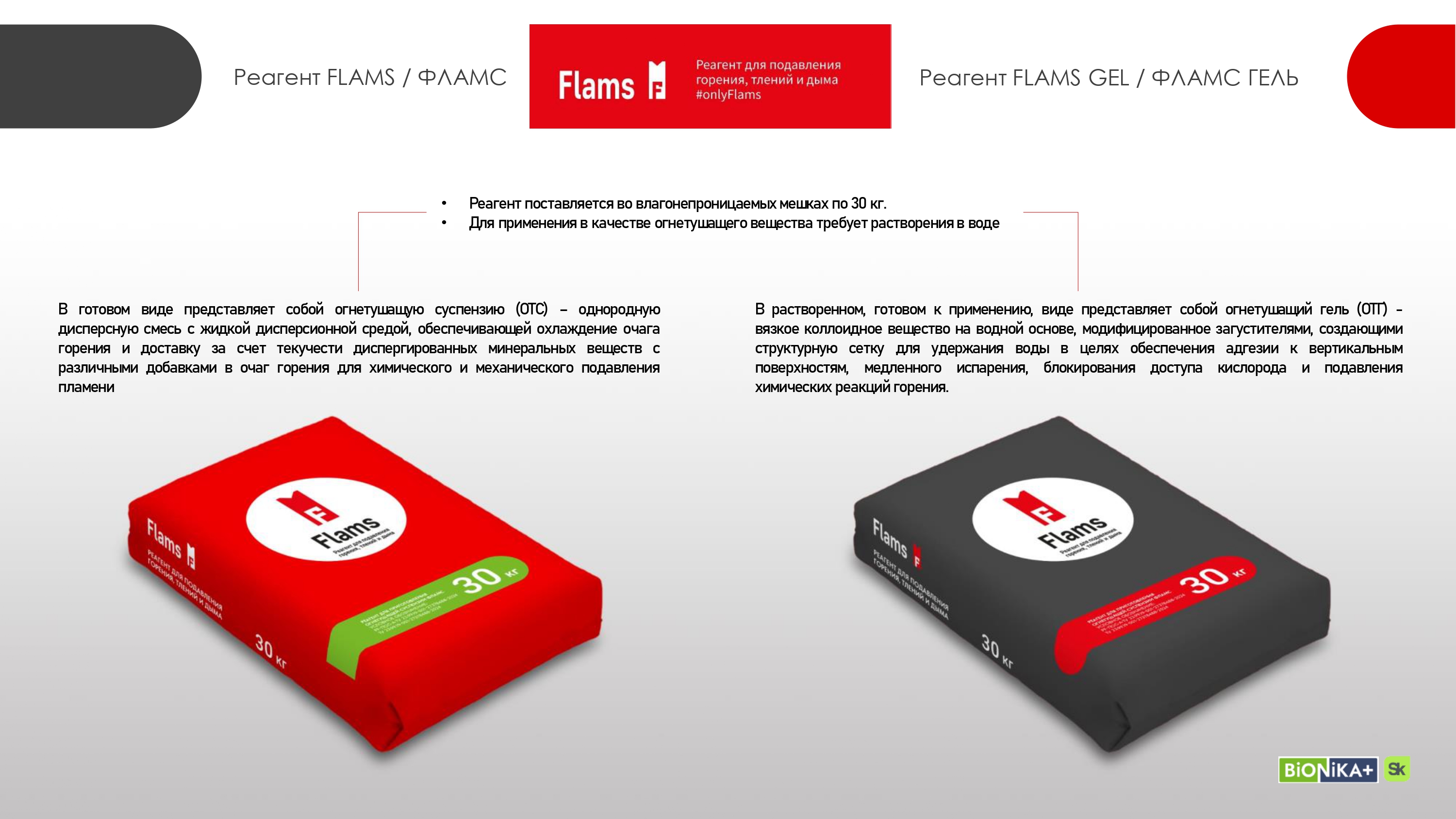 Заголовок